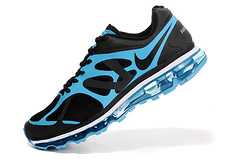 nike air max 2012 price marque concurrence des prix air max style sport